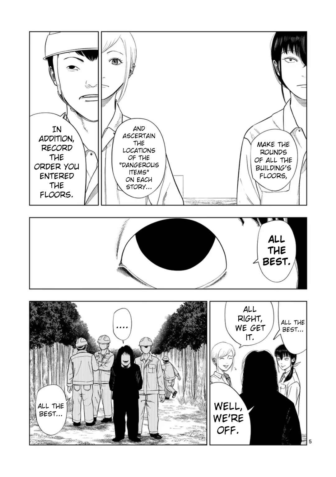 Ura Baito: Toubou Kinshi Chapter 220 - Page 5