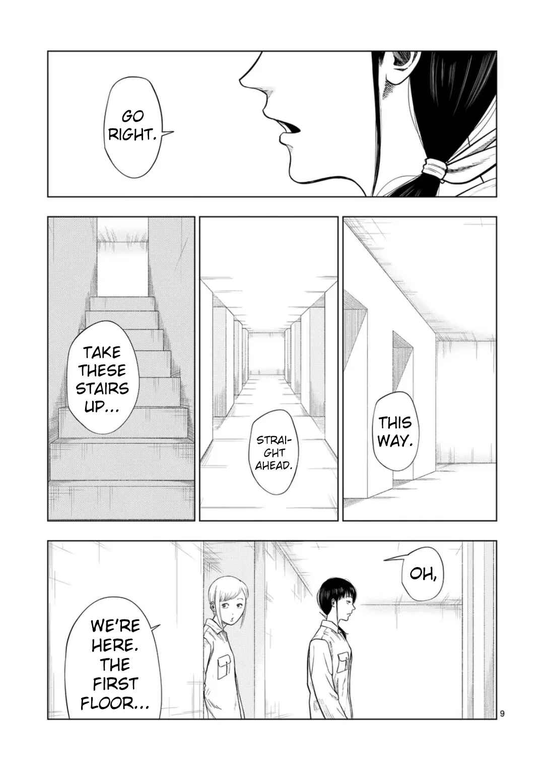Ura Baito: Toubou Kinshi Chapter 220 - Page 9