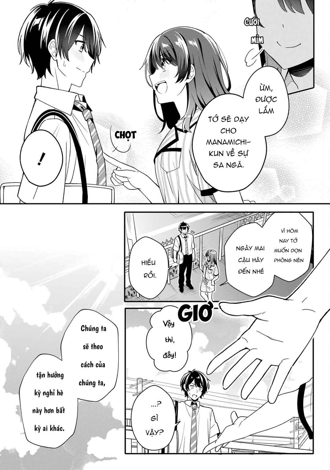 Muboubi Kawaii Pajama Sugata no Bishoujo to Heya de Futarikiri Chapter 2.1 - Page 2