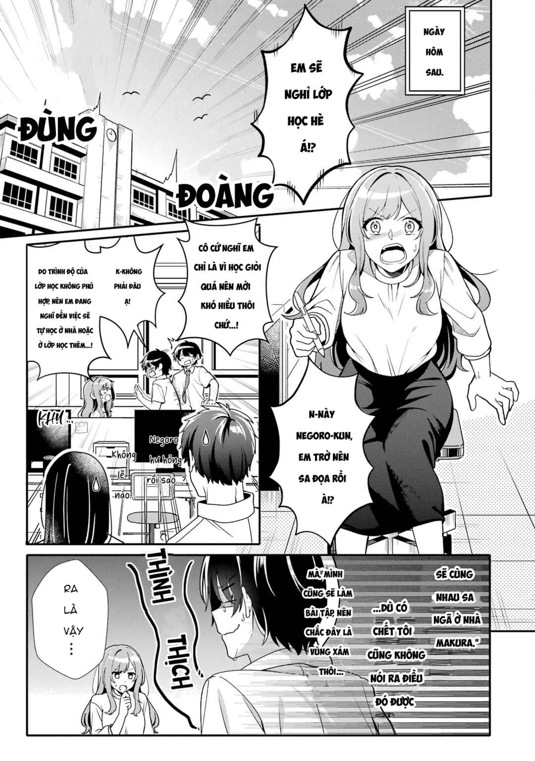 Muboubi Kawaii Pajama Sugata no Bishoujo to Heya de Futarikiri Chapter 2.1 - Page 5