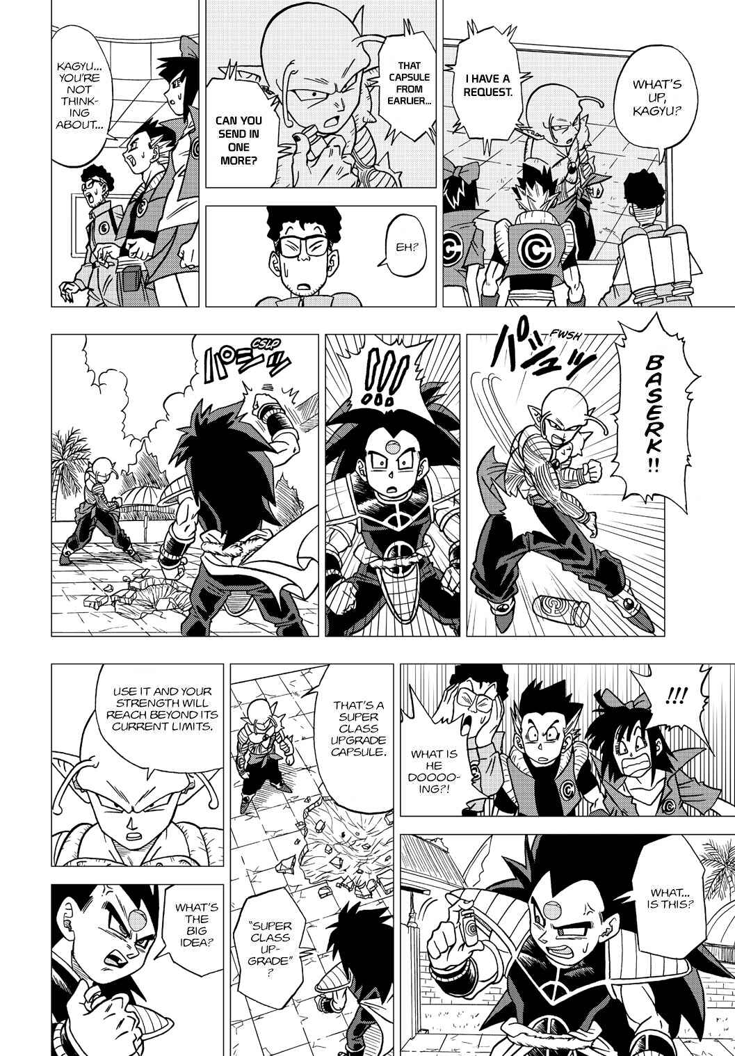 Dragon Ball Heroes: Victory Mission Chapter 19 - Page 12