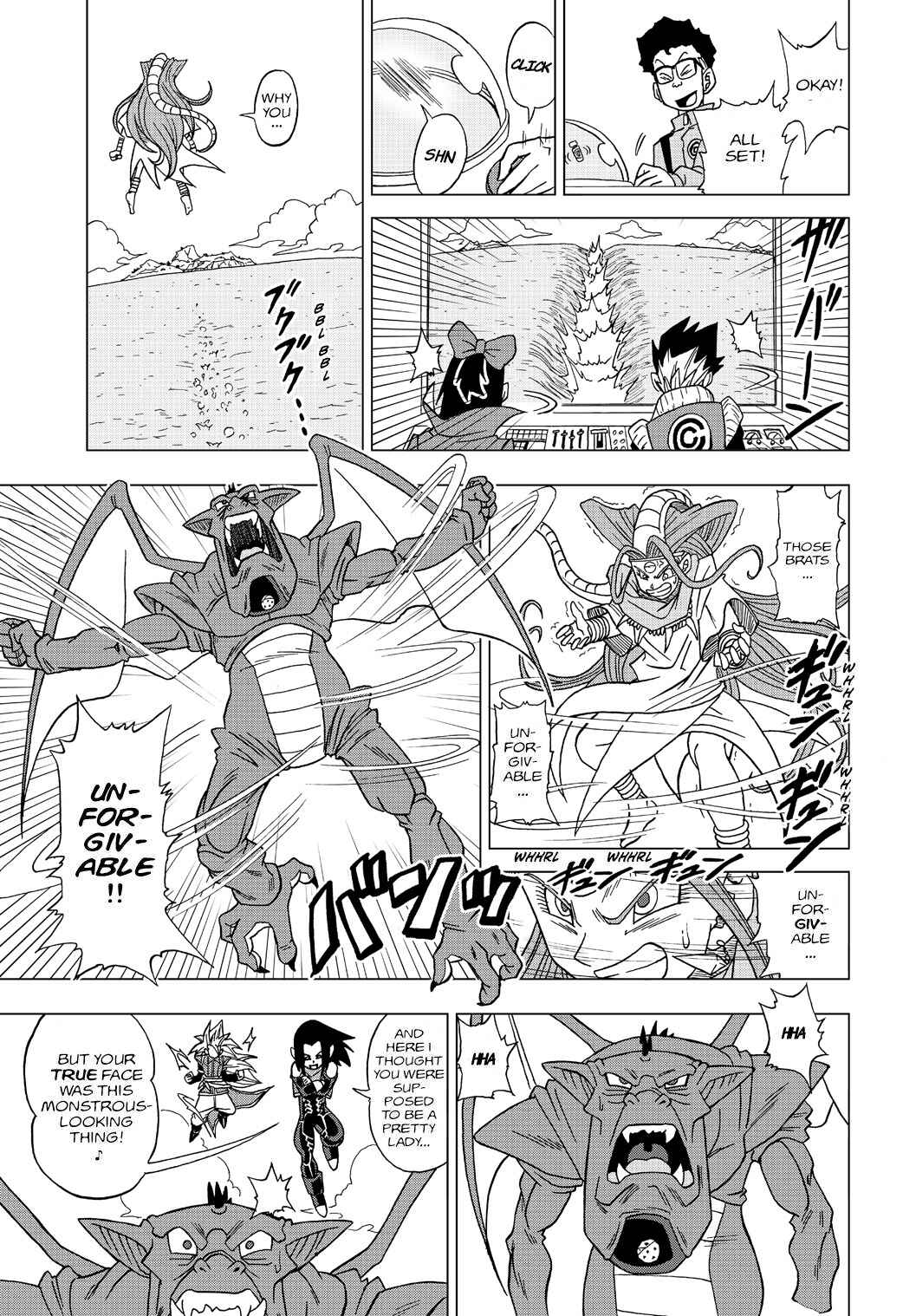 Dragon Ball Heroes: Victory Mission Chapter 19 - Page 5