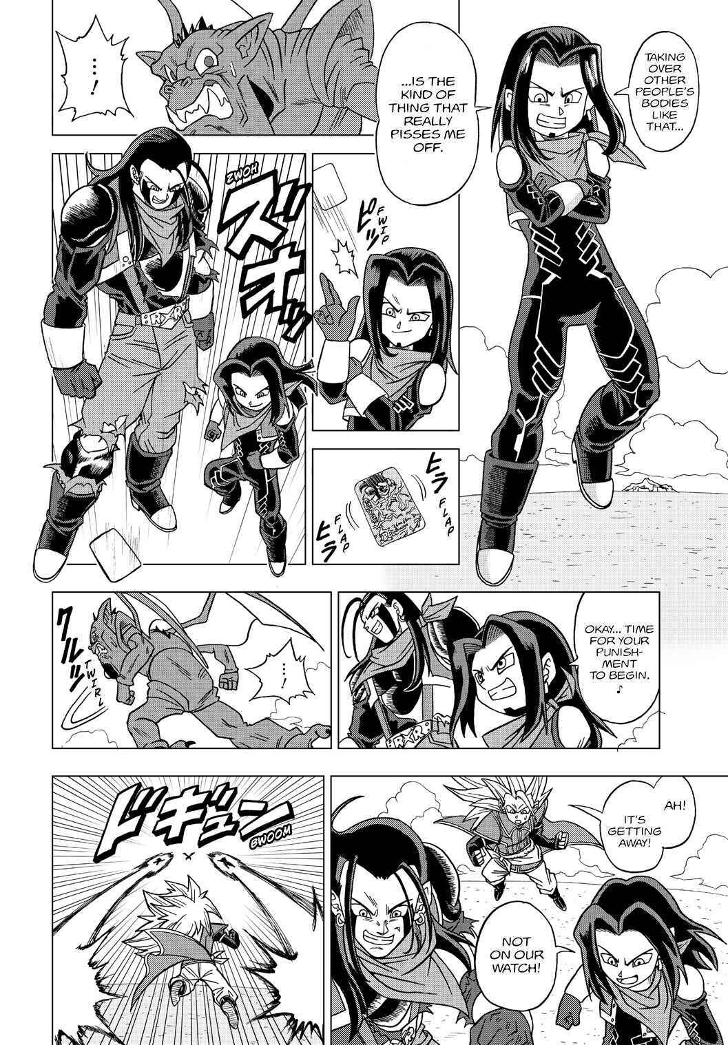 Dragon Ball Heroes: Victory Mission Chapter 19 - Page 6