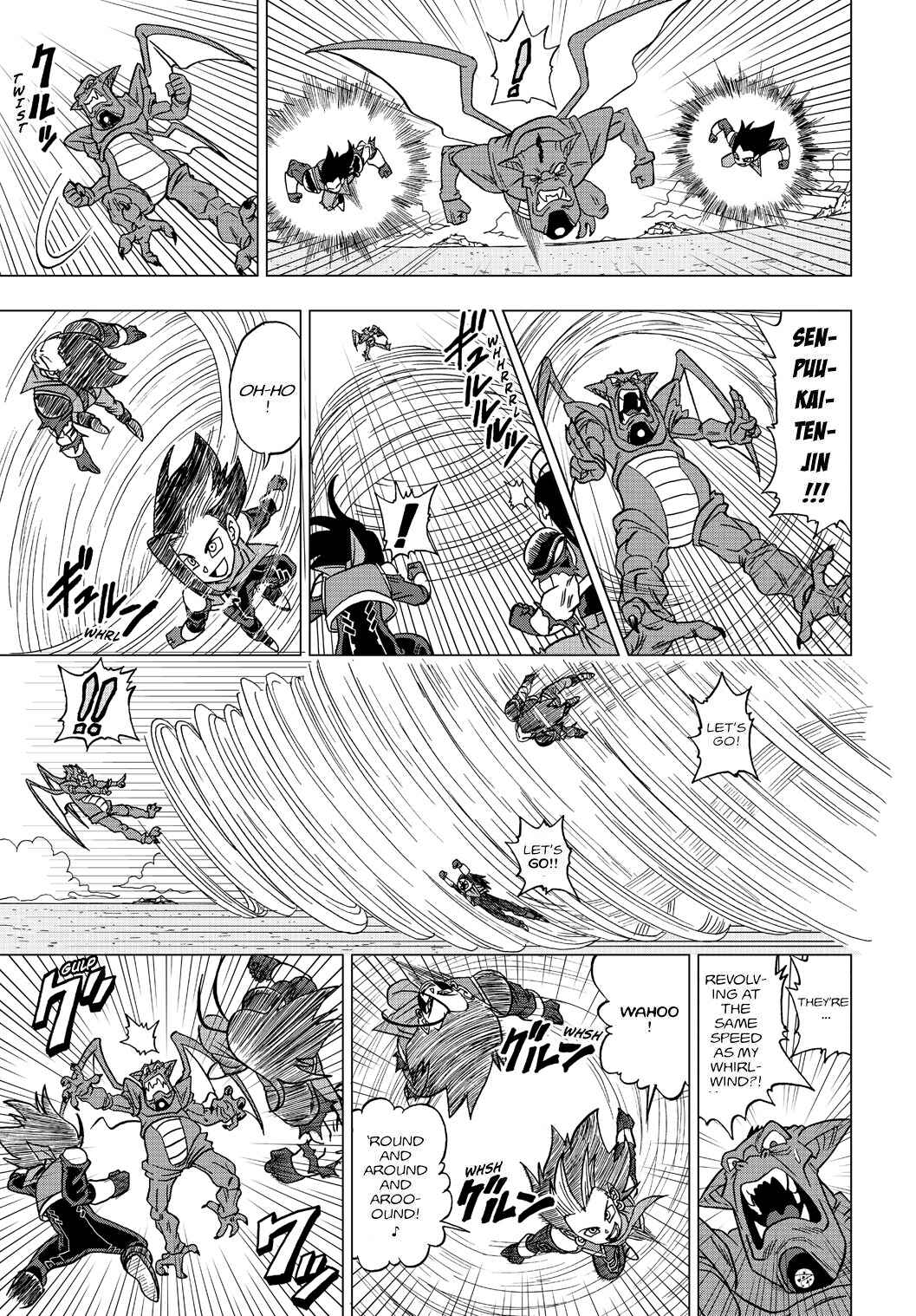 Dragon Ball Heroes: Victory Mission Chapter 19 - Page 7