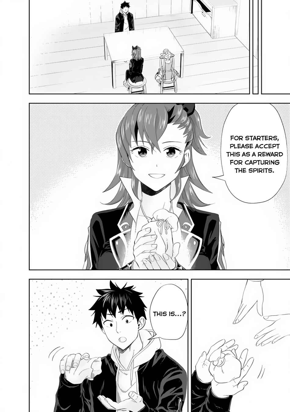 Ore no Ie ga Maryoku Spot datta Ken: Sundeiru dake de Sekai Saikyou Chapter 124 - Page 3