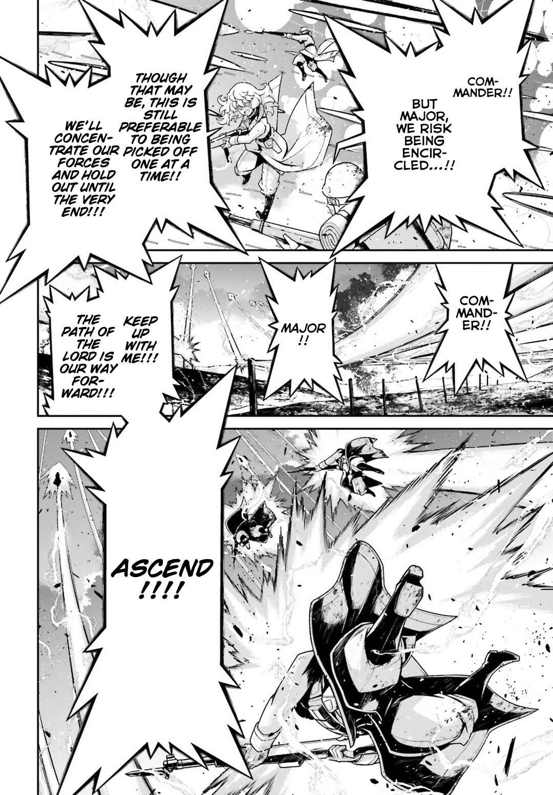 Youjo Senki Chapter 42 - Page 20