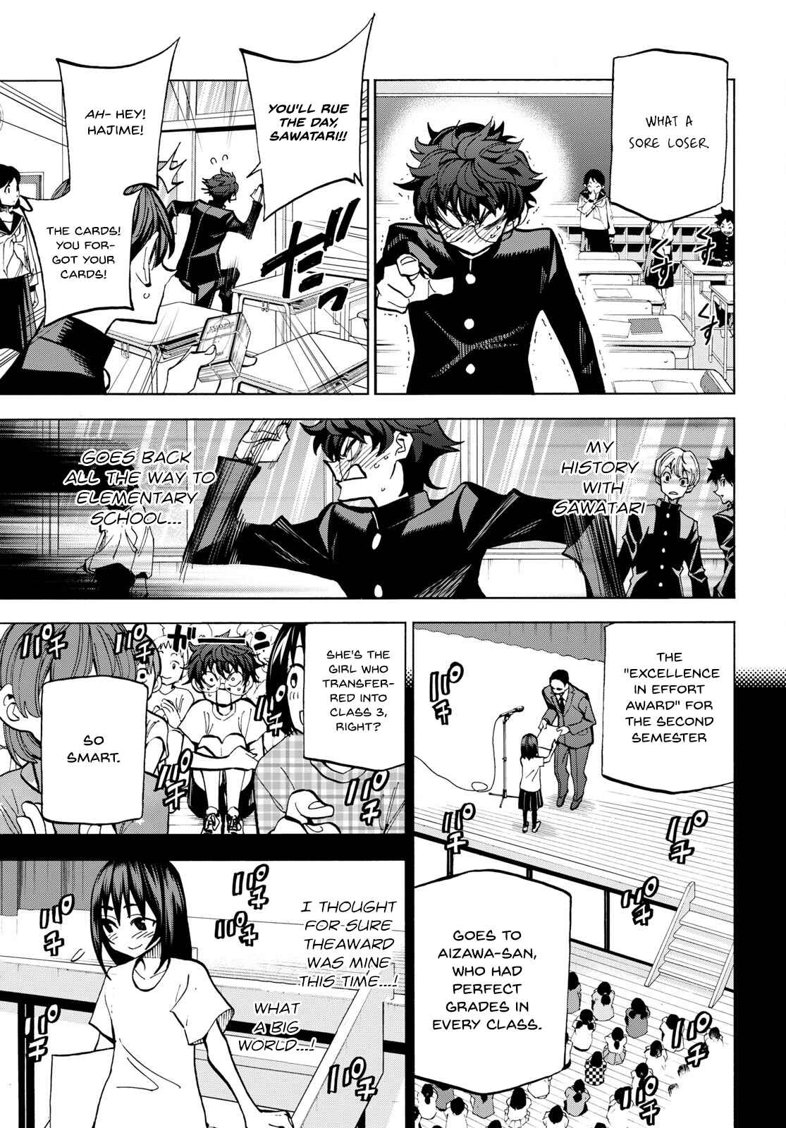 Subete no Jinrui wo Hakai Suru. Sorera wa Saisei Dekinai. Chapter Oneshot - Page 11