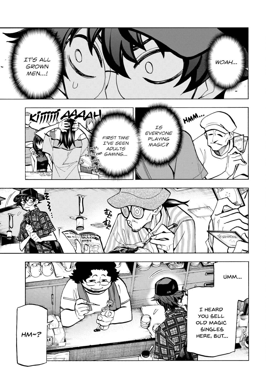 Subete no Jinrui wo Hakai Suru. Sorera wa Saisei Dekinai. Chapter Oneshot - Page 21
