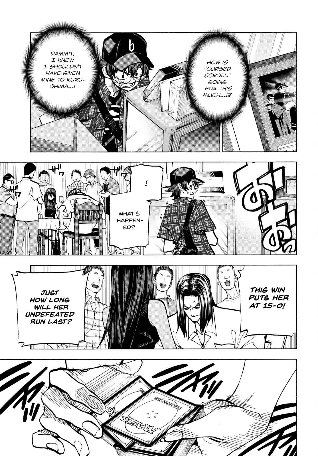 Subete no Jinrui wo Hakai Suru. Sorera wa Saisei Dekinai. Chapter Oneshot - Page 23