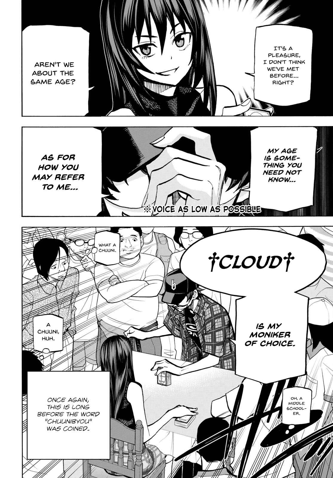 Subete no Jinrui wo Hakai Suru. Sorera wa Saisei Dekinai. Chapter Oneshot - Page 26