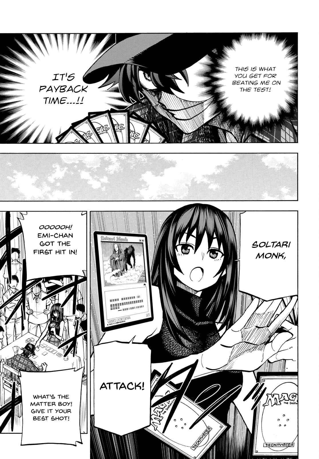 Subete no Jinrui wo Hakai Suru. Sorera wa Saisei Dekinai. Chapter Oneshot - Page 27