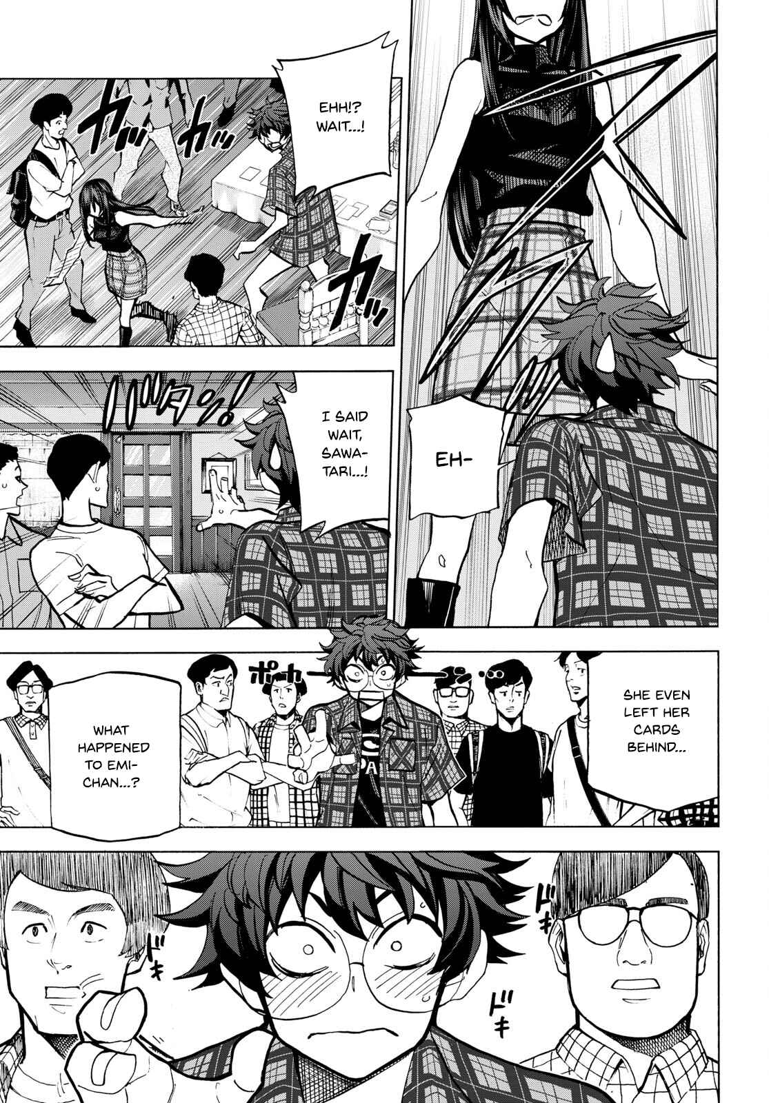 Subete no Jinrui wo Hakai Suru. Sorera wa Saisei Dekinai. Chapter Oneshot - Page 33