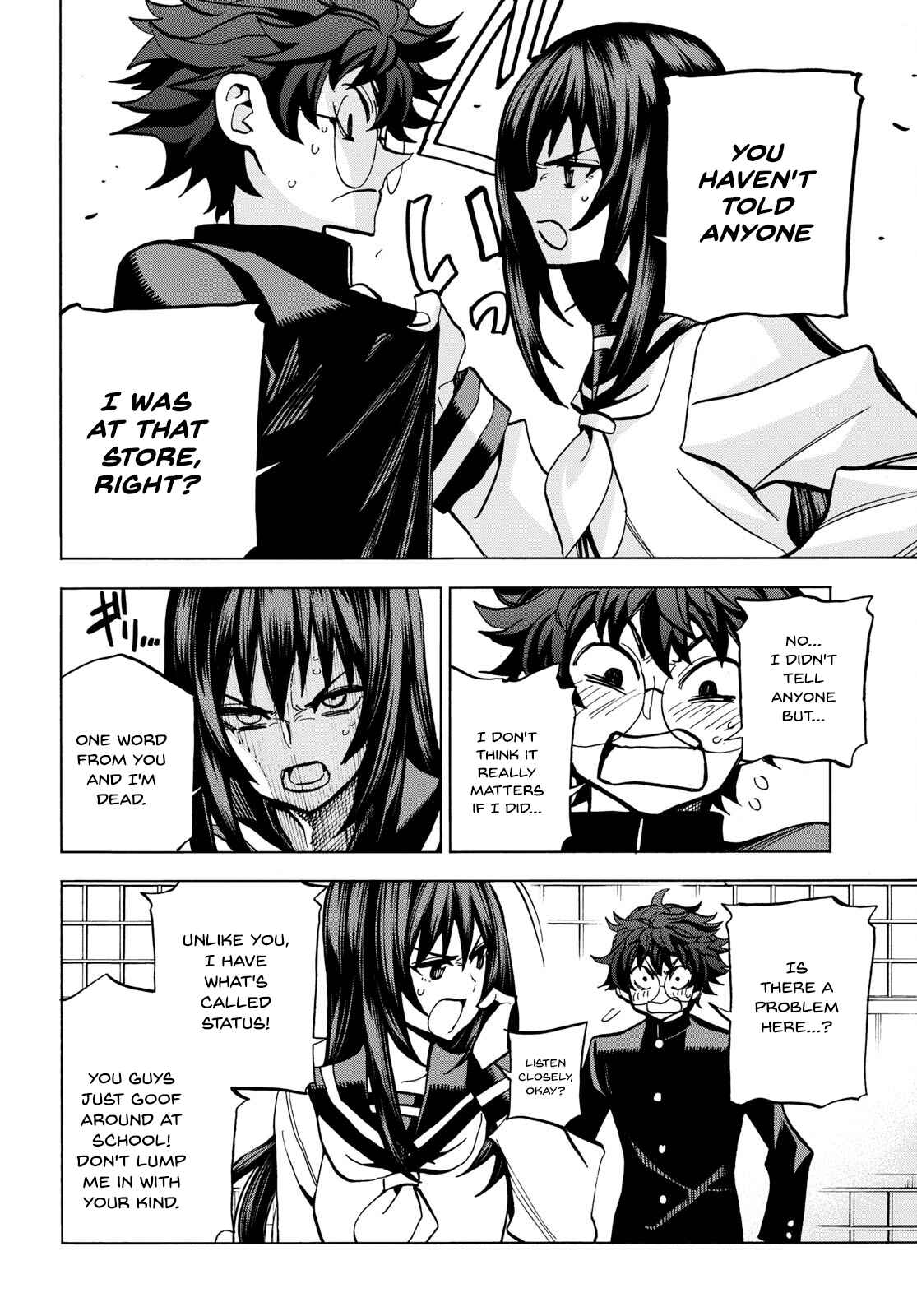 Subete no Jinrui wo Hakai Suru. Sorera wa Saisei Dekinai. Chapter Oneshot - Page 36