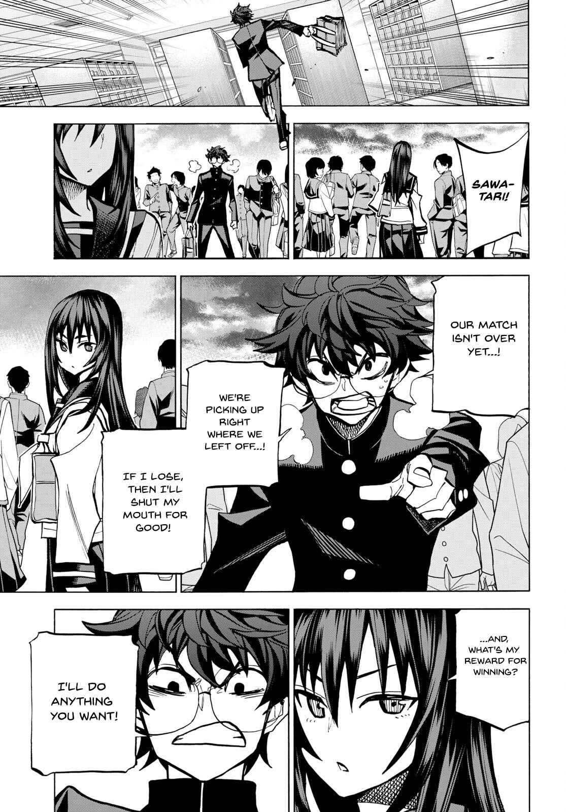 Subete no Jinrui wo Hakai Suru. Sorera wa Saisei Dekinai. Chapter Oneshot - Page 41