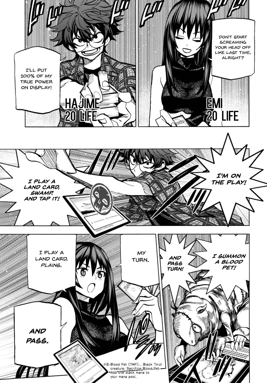 Subete no Jinrui wo Hakai Suru. Sorera wa Saisei Dekinai. Chapter Oneshot - Page 43