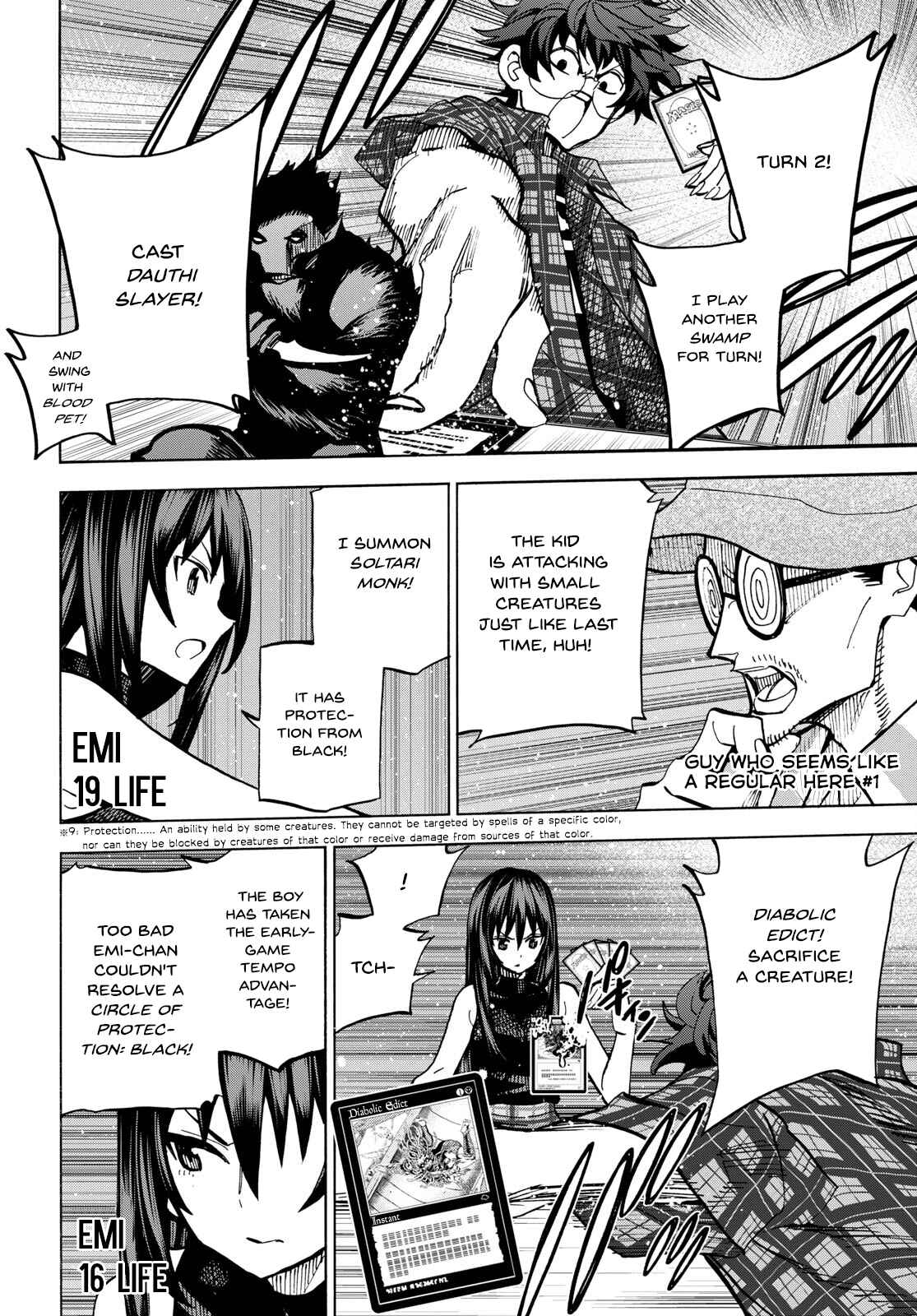 Subete no Jinrui wo Hakai Suru. Sorera wa Saisei Dekinai. Chapter Oneshot - Page 44