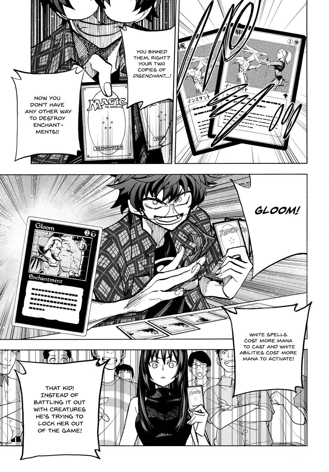 Subete no Jinrui wo Hakai Suru. Sorera wa Saisei Dekinai. Chapter Oneshot - Page 47