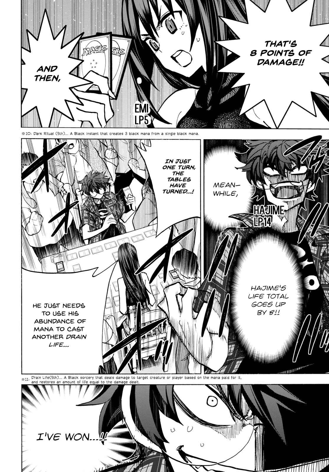 Subete no Jinrui wo Hakai Suru. Sorera wa Saisei Dekinai. Chapter Oneshot - Page 50