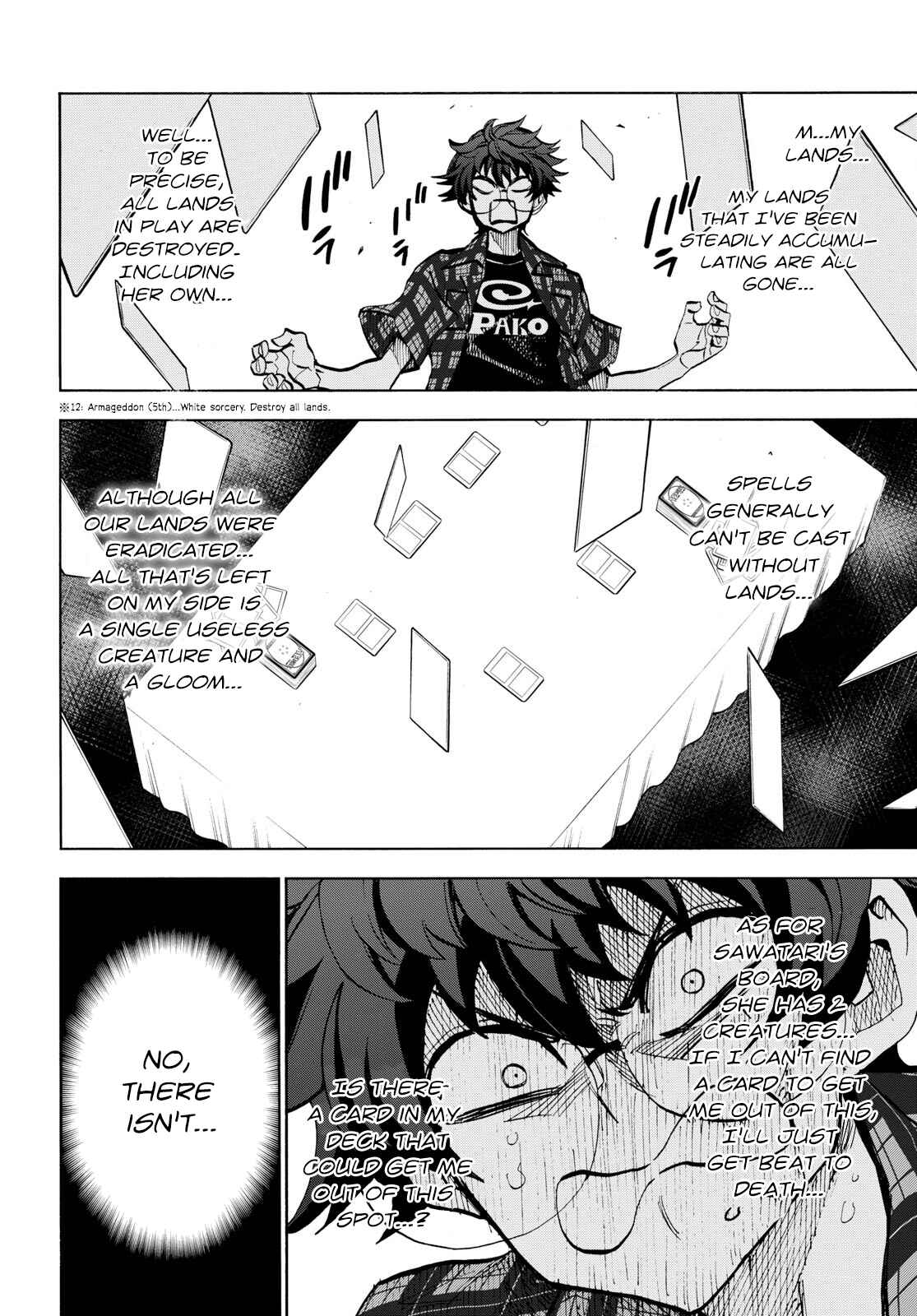 Subete no Jinrui wo Hakai Suru. Sorera wa Saisei Dekinai. Chapter Oneshot - Page 52