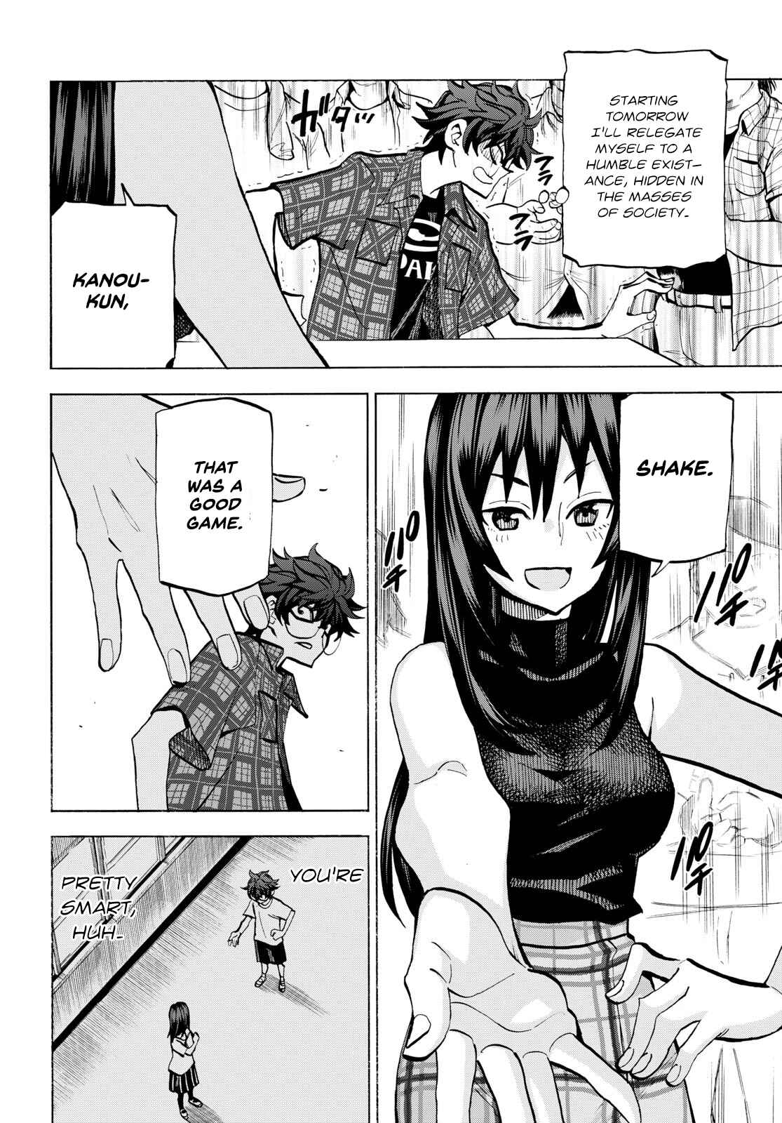 Subete no Jinrui wo Hakai Suru. Sorera wa Saisei Dekinai. Chapter Oneshot - Page 54