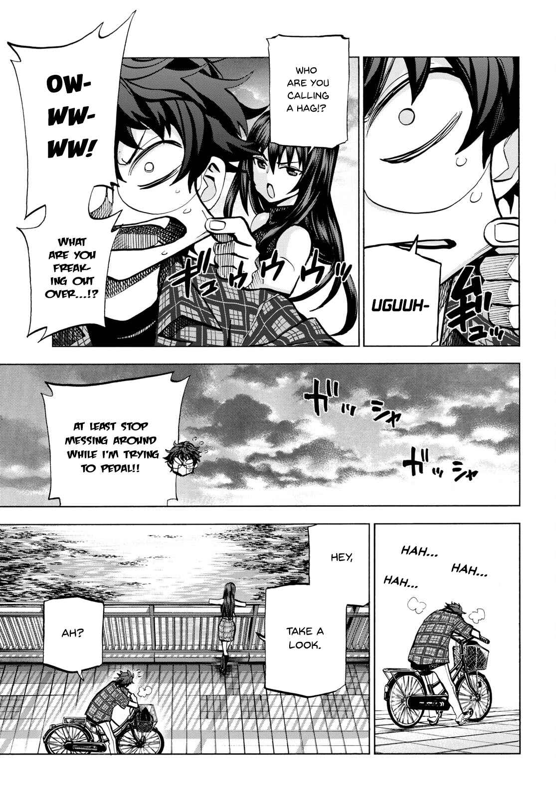Subete no Jinrui wo Hakai Suru. Sorera wa Saisei Dekinai. Chapter Oneshot - Page 57