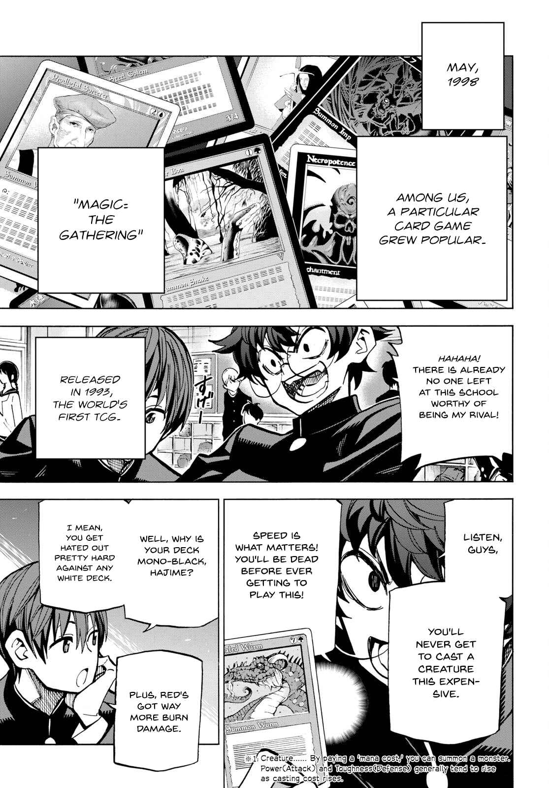 Subete no Jinrui wo Hakai Suru. Sorera wa Saisei Dekinai. Chapter Oneshot - Page 7