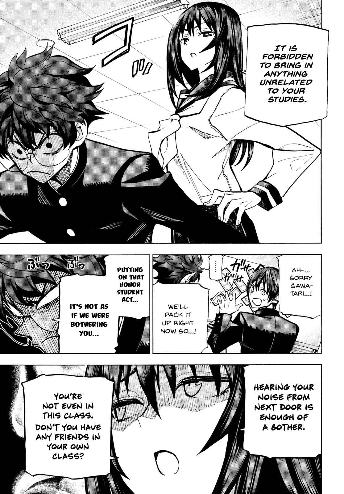Subete no Jinrui wo Hakai Suru. Sorera wa Saisei Dekinai. Chapter Oneshot - Page 9