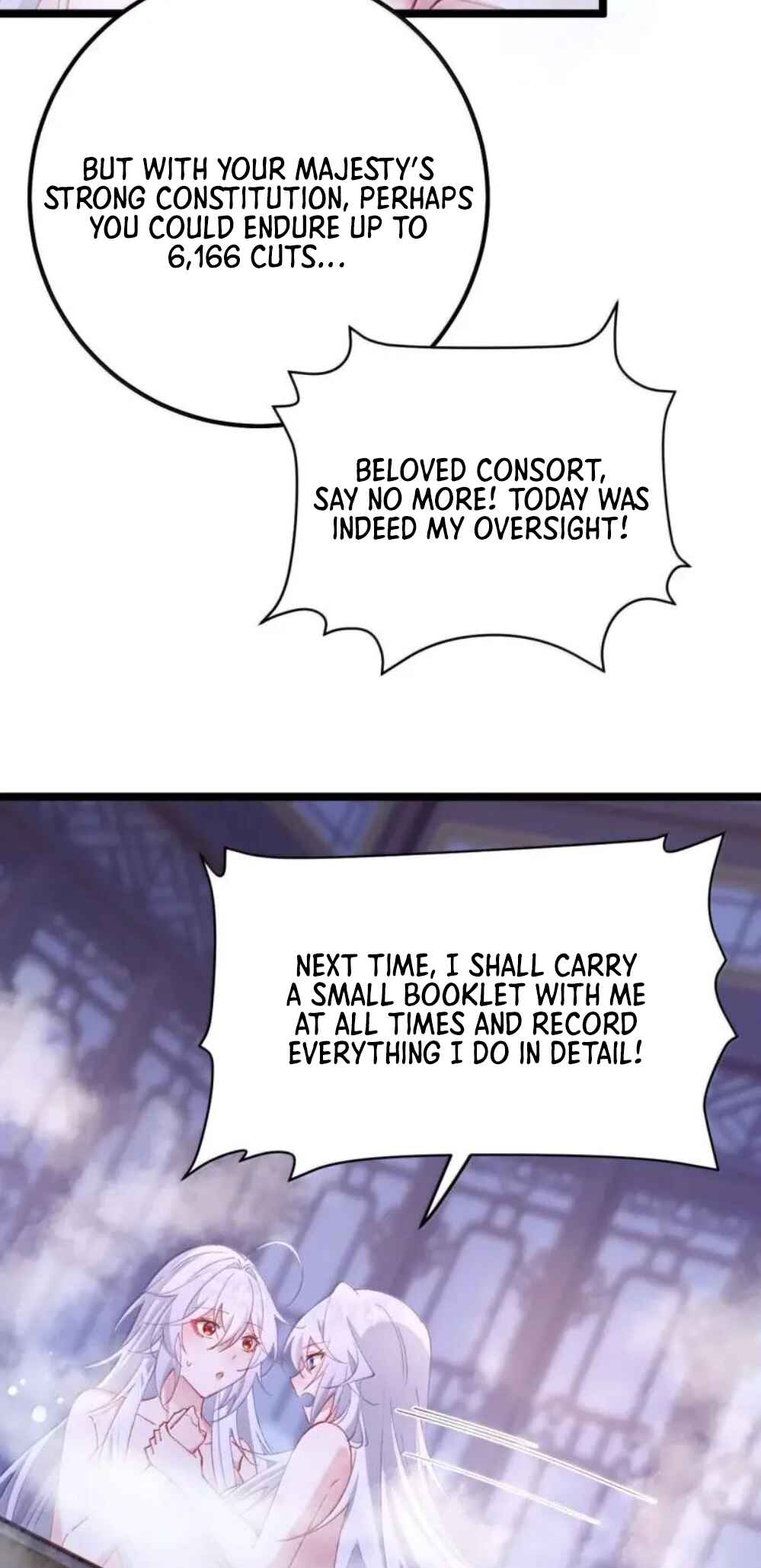 Breaking Into the Body of the Emperor's Daughter Chapter 24 - Page 10