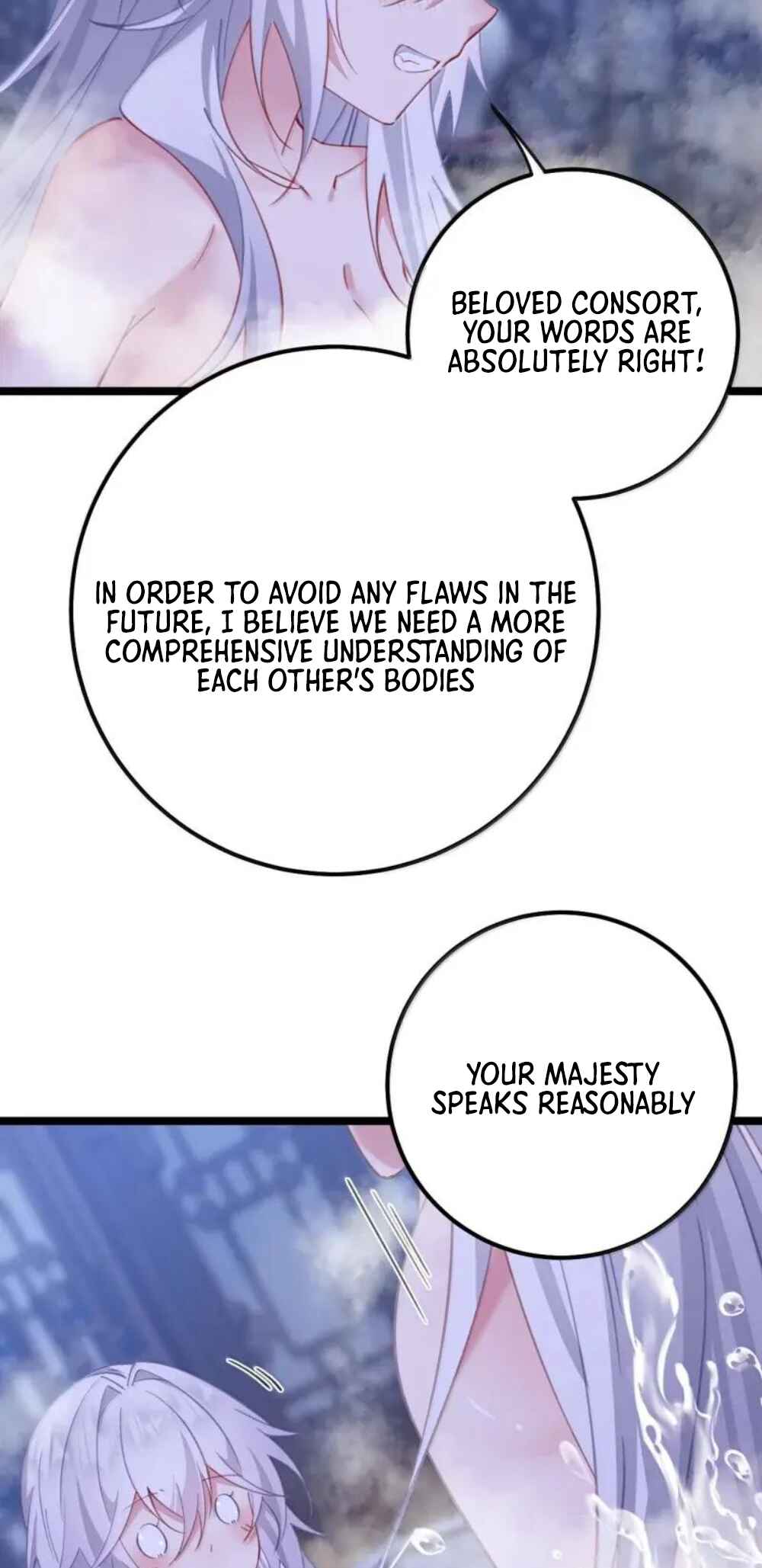Breaking Into the Body of the Emperor's Daughter Chapter 24 - Page 19