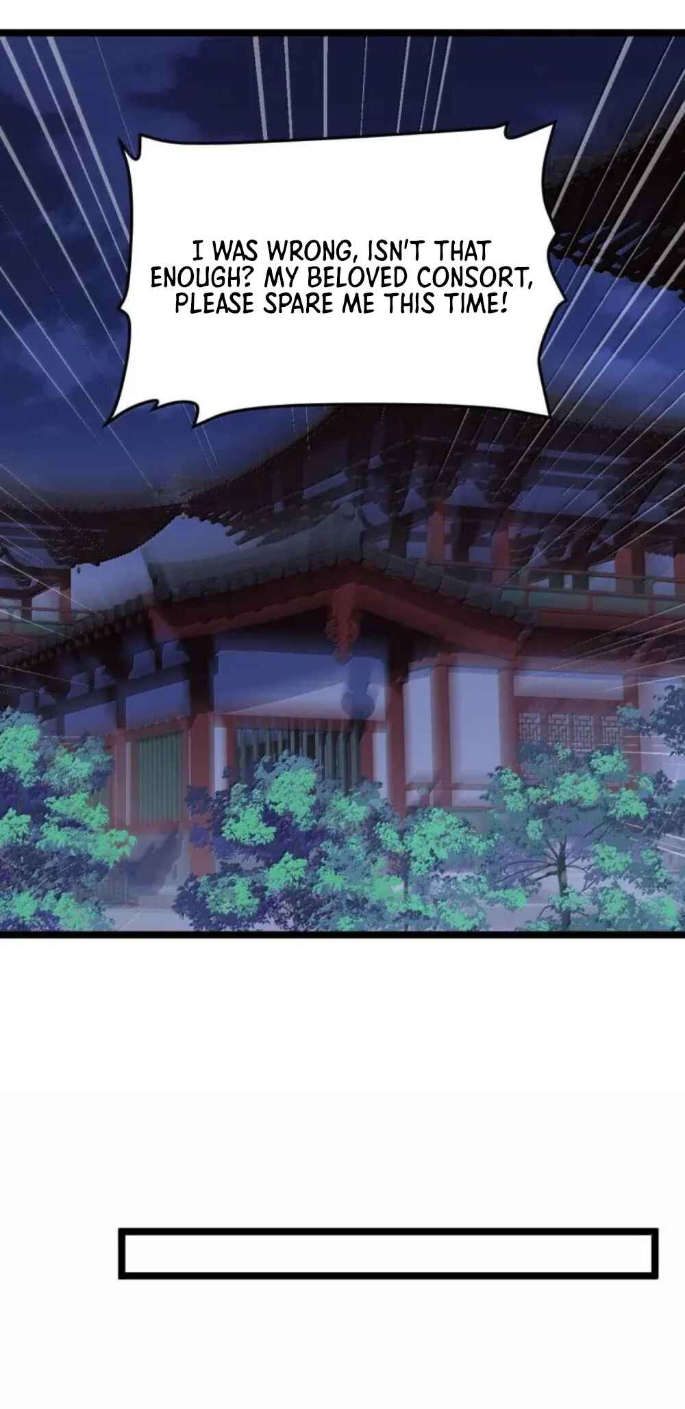 Breaking Into the Body of the Emperor's Daughter Chapter 24 - Page 22