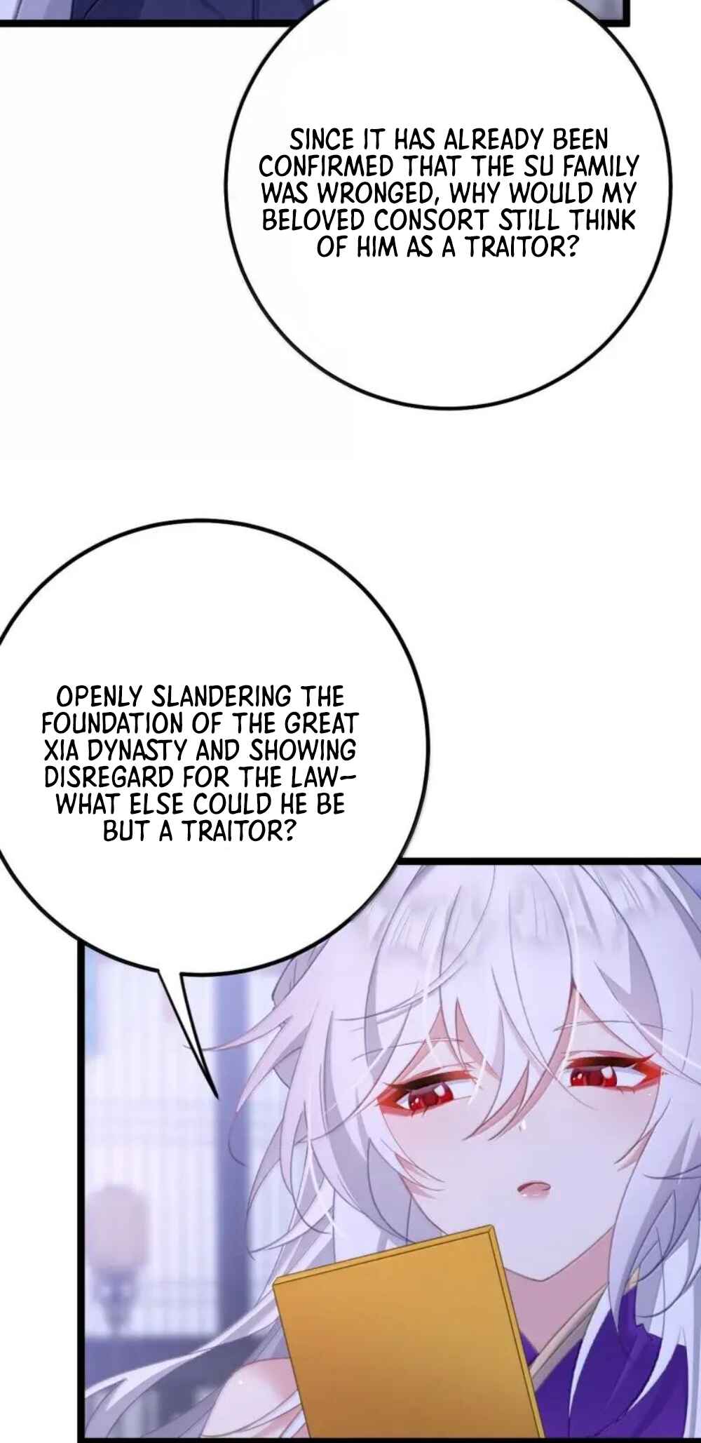 Breaking Into the Body of the Emperor's Daughter Chapter 24 - Page 28
