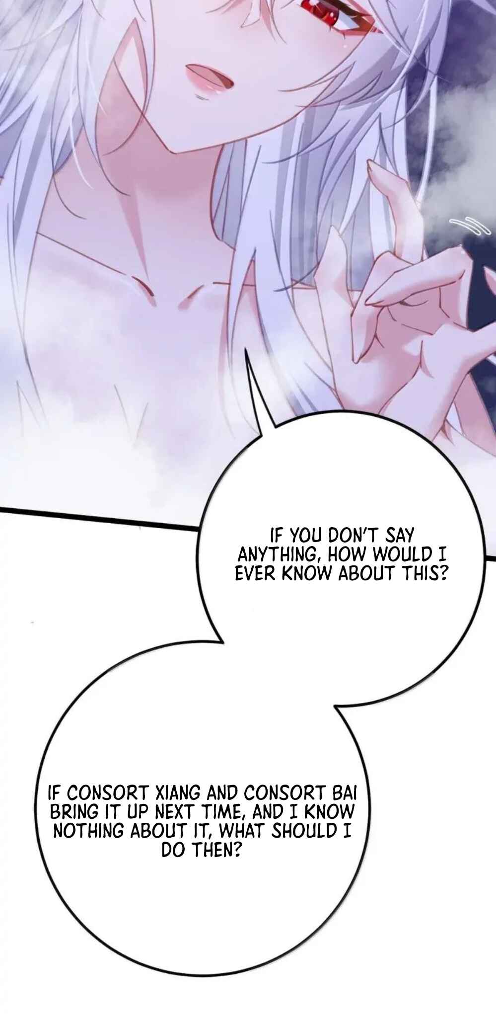 Breaking Into the Body of the Emperor's Daughter Chapter 24 - Page 6