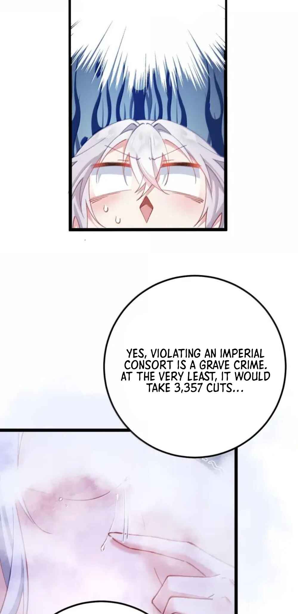 Breaking Into the Body of the Emperor's Daughter Chapter 24 - Page 9