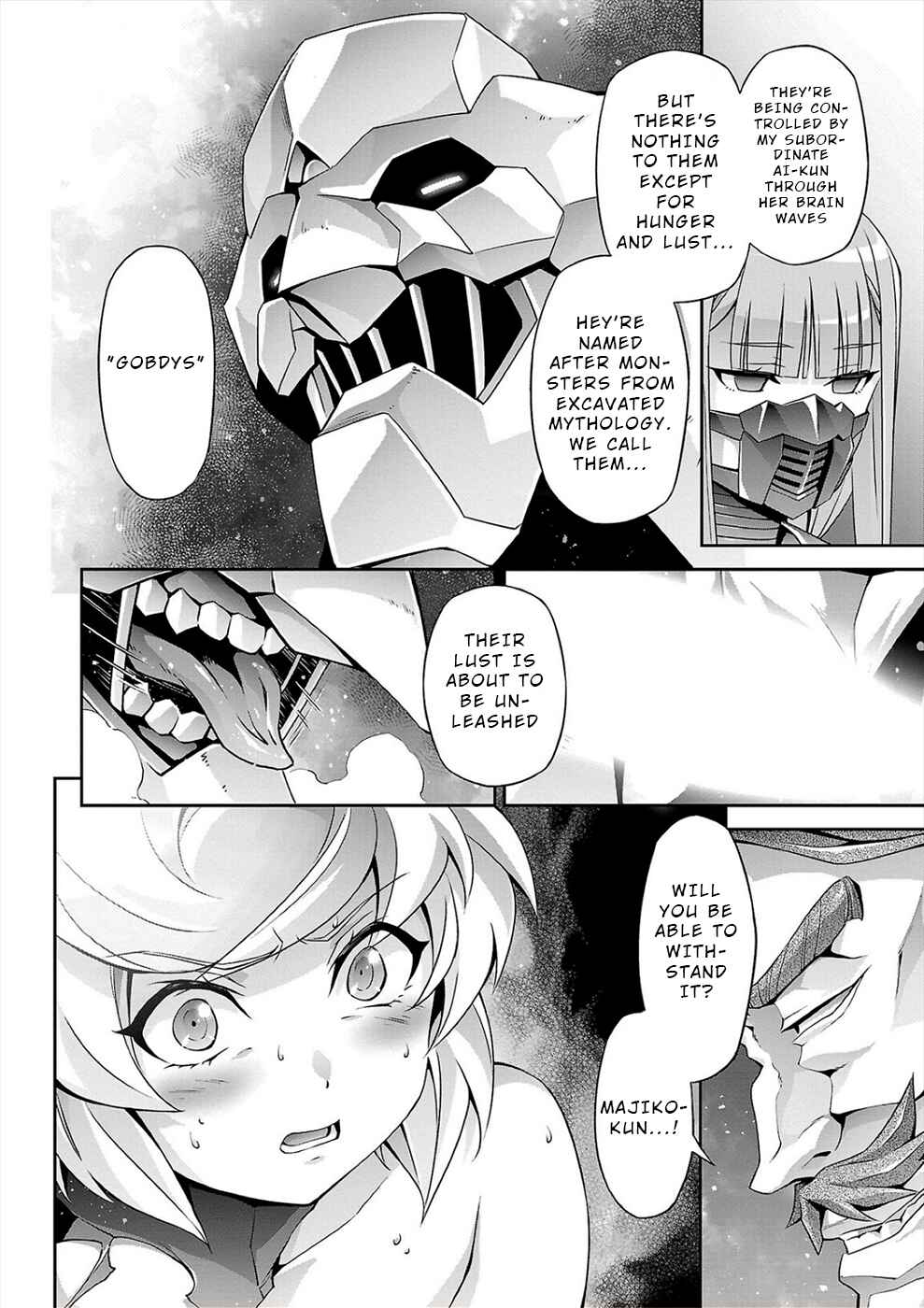 Jinrouki Winvurga Hangyaku-hen Chapter 12 - Page 16