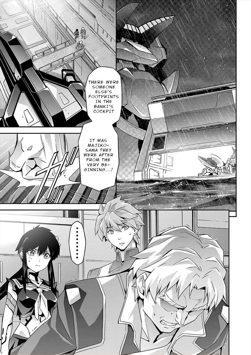 Jinrouki Winvurga Hangyaku-hen Chapter 12 - Page 17