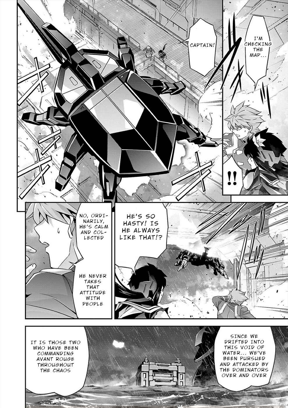 Jinrouki Winvurga Hangyaku-hen Chapter 12 - Page 20