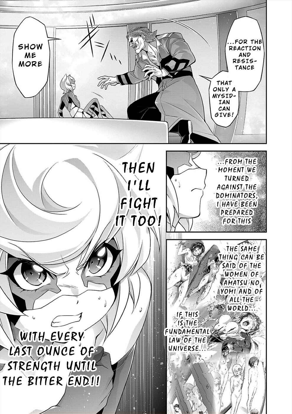 Jinrouki Winvurga Hangyaku-hen Chapter 12 - Page 5