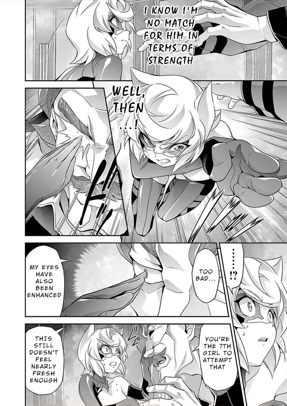 Jinrouki Winvurga Hangyaku-hen Chapter 12 - Page 6