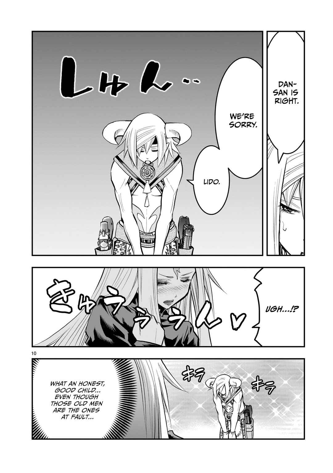 Moto Saikyou Yuusha no Saishuushoku Chapter 43 - Page 11