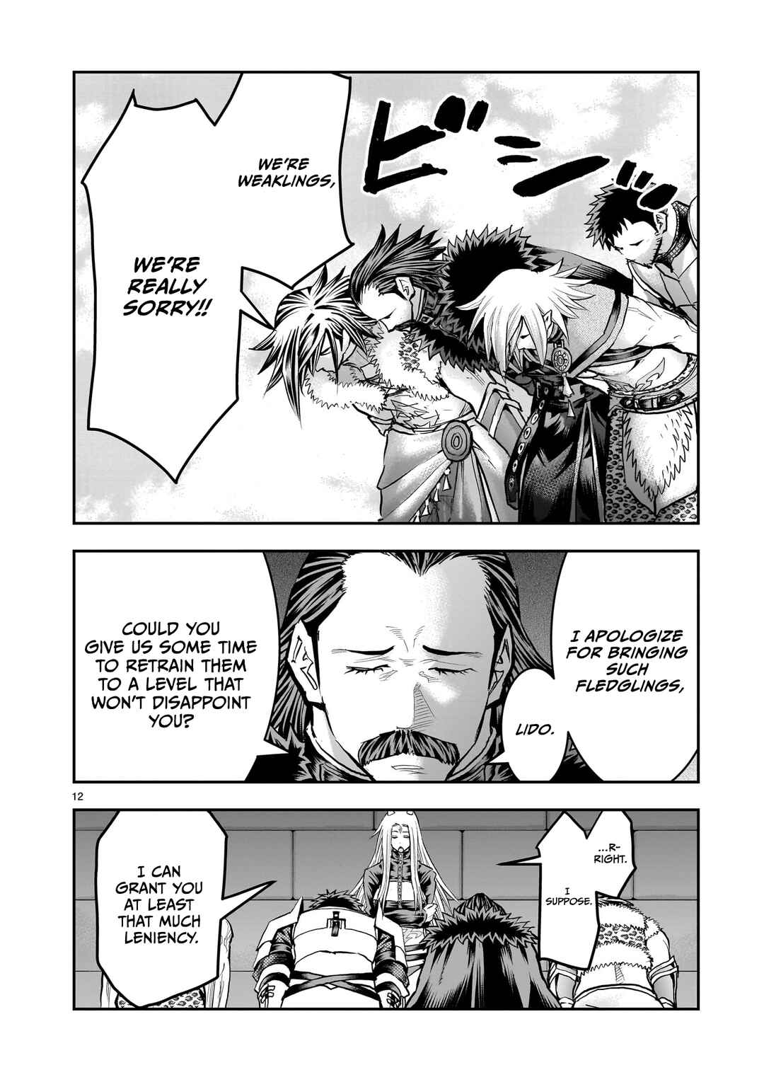 Moto Saikyou Yuusha no Saishuushoku Chapter 43 - Page 13