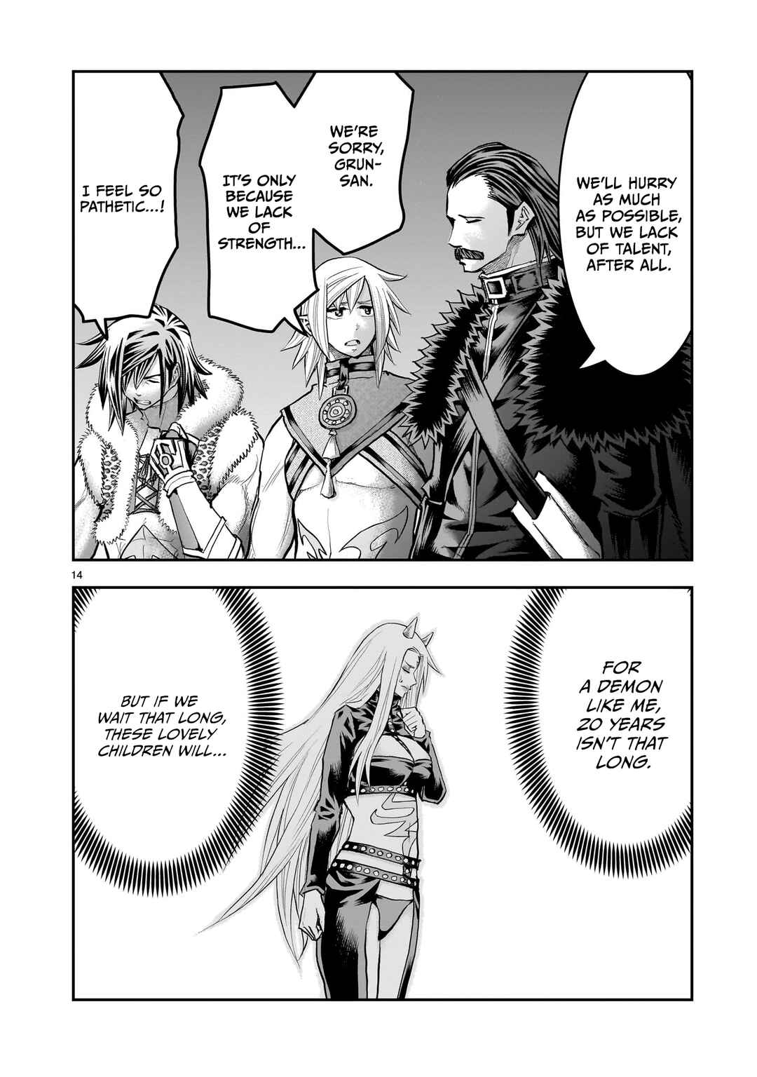 Moto Saikyou Yuusha no Saishuushoku Chapter 43 - Page 15