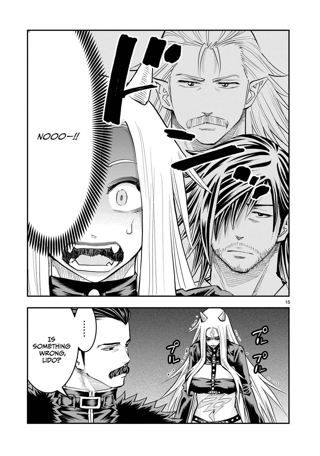 Moto Saikyou Yuusha no Saishuushoku Chapter 43 - Page 16