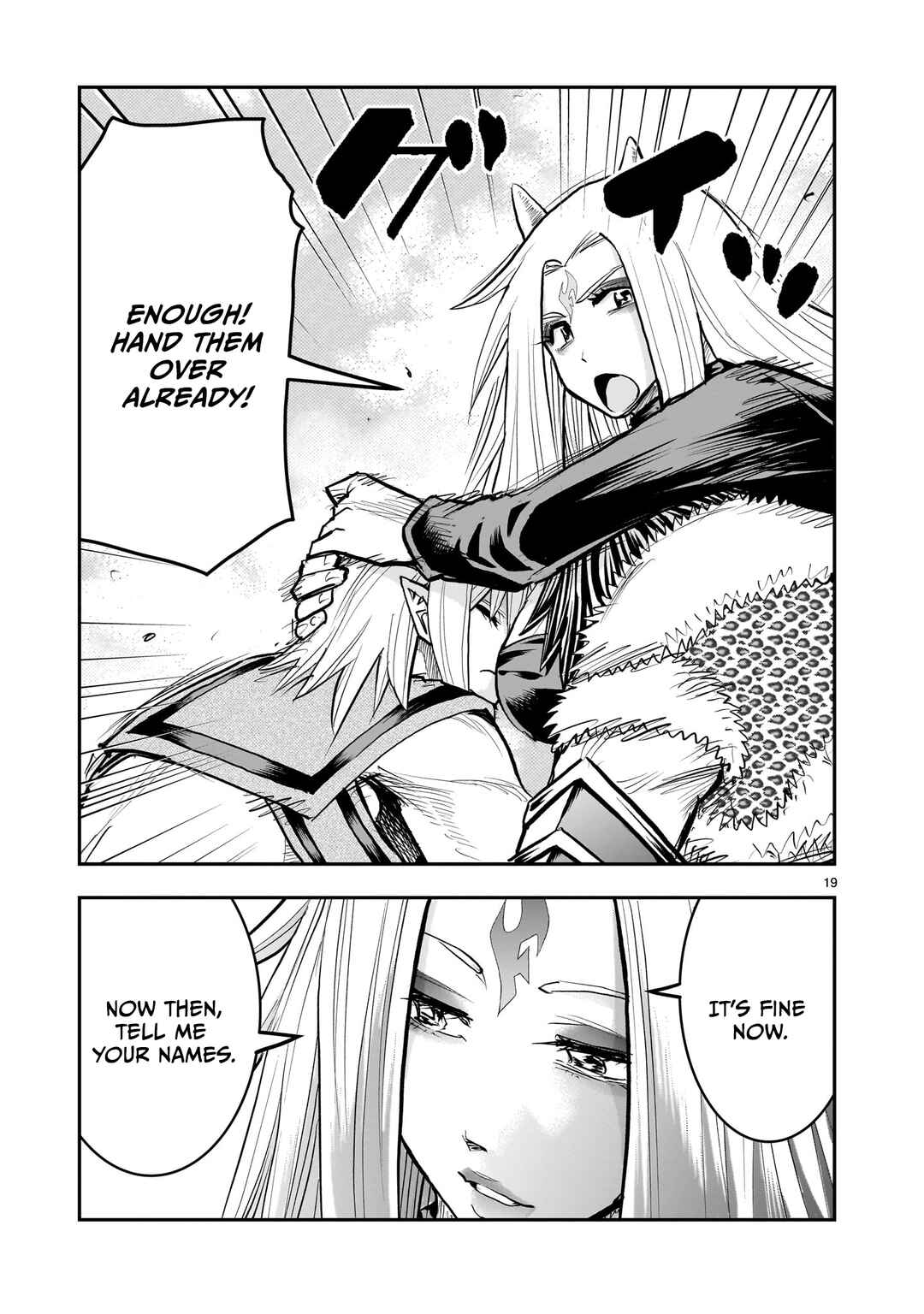Moto Saikyou Yuusha no Saishuushoku Chapter 43 - Page 20