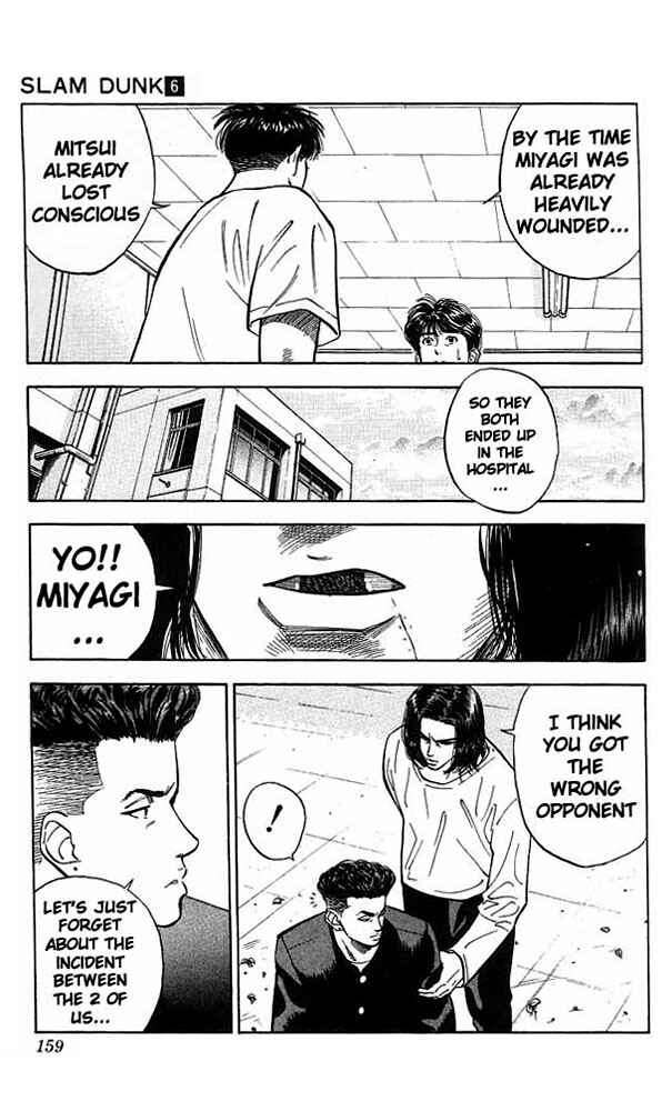 Slam Dunk! Chapter 52 - Page 11