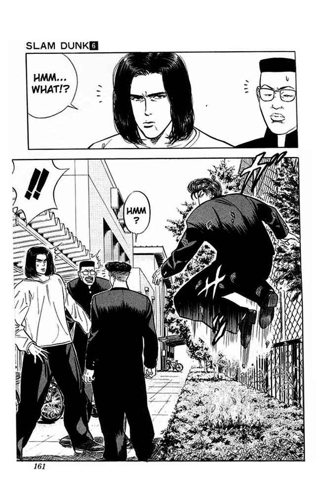 Slam Dunk! Chapter 52 - Page 13