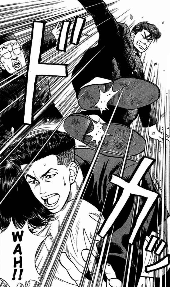Slam Dunk! Chapter 52 - Page 14