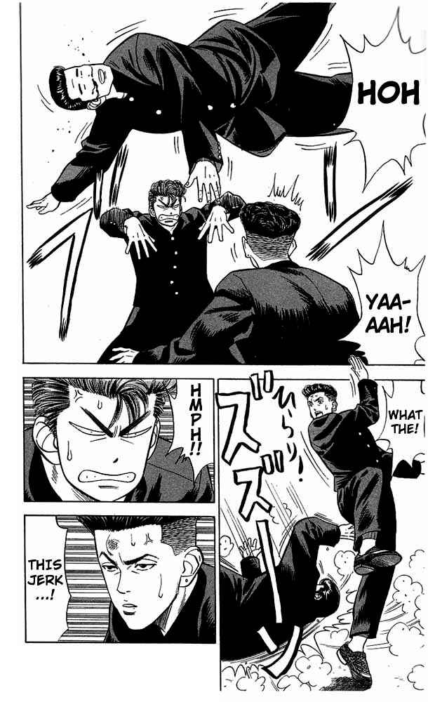 Slam Dunk! Chapter 52 - Page 18