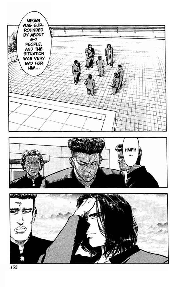 Slam Dunk! Chapter 52 - Page 7
