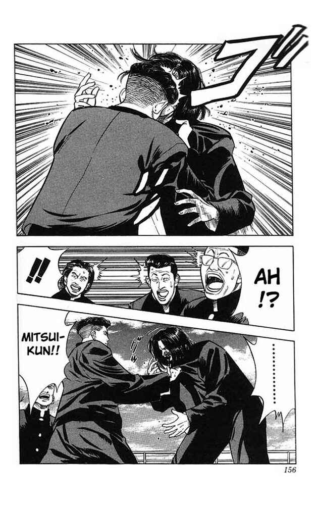 Slam Dunk! Chapter 52 - Page 8