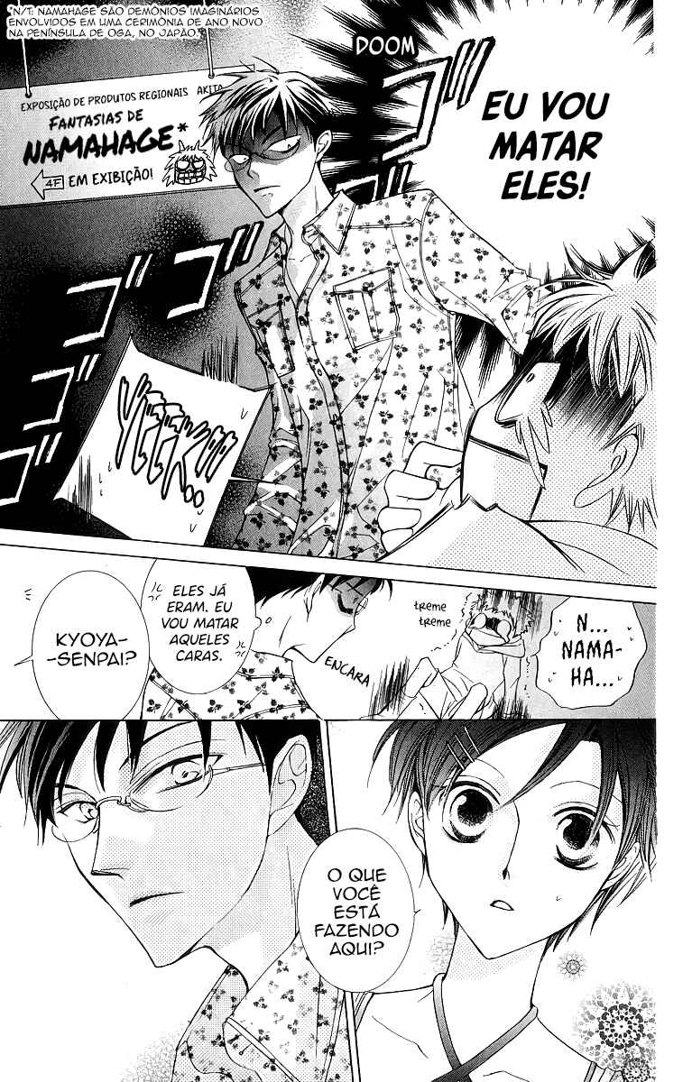 Ouran High School Host Club Chapter 28 - Page 13
